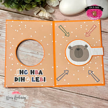 Lade das Bild in den Galerie-Viewer, Gewerbelizenz Digiset *Buchstabensalat*
